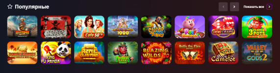 дэдди.png дэдди.png