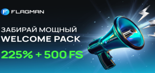 Welc 680x2768.png Welc 680x2768.png