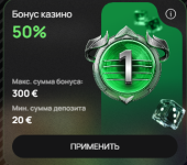 Снимок.PNG Снимок.PNG