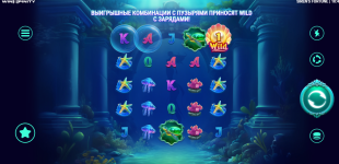 Siren’s Fortune 1.PNG