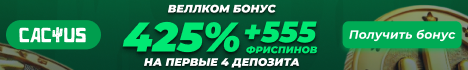 banner 468х70px.png