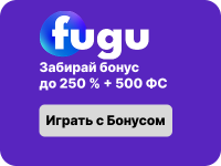 Обзор Fugu Casino (2026): новое онлайн казино  от Galaktika N.V.